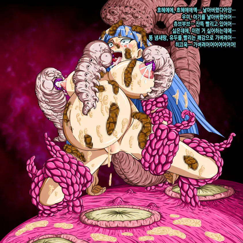 Super Hentai CG Shuu 02 - Kaisui Yokujou